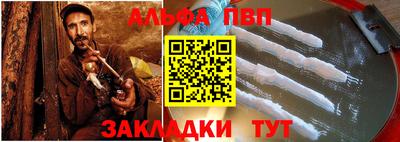 марихуана Конаково