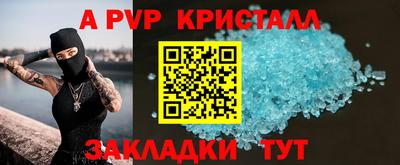 2c-b Комсомольск-на-Амуре