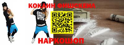 соль курить ск Коммунар