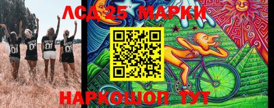 2c-b Комсомольск-на-Амуре