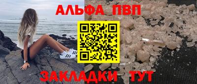 2c-b Комсомольск-на-Амуре