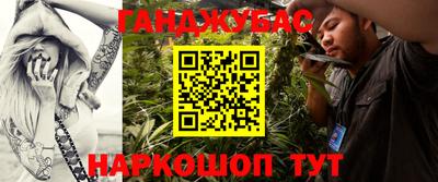 2c-b Комсомольск-на-Амуре