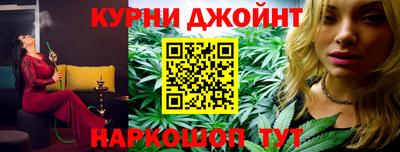 2c-b Комсомольск-на-Амуре