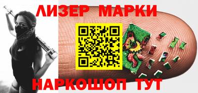 марихуана Конаково