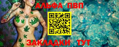 2c-b Комсомольск-на-Амуре