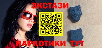 2c-b Комсомольск-на-Амуре