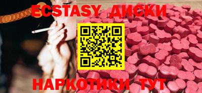2c-b Комсомольск-на-Амуре