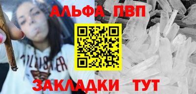 2c-b Комсомольск-на-Амуре