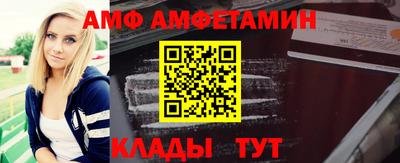 марихуана Конаково
