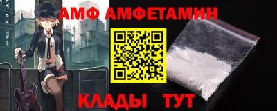 соль курить ск Коммунар