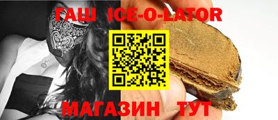 2c-b Комсомольск-на-Амуре