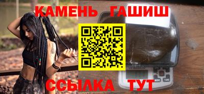 марихуана Конаково