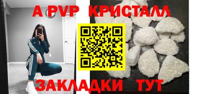 2c-b Комсомольск-на-Амуре
