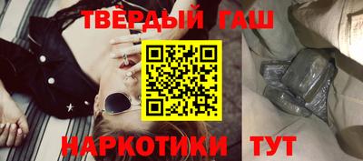 2c-b Комсомольск-на-Амуре