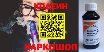 марихуана Конаково
