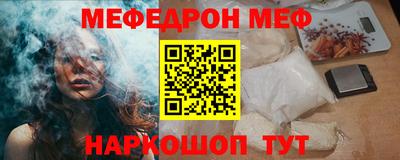 марихуана Конаково