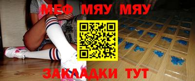 марихуана Конаково